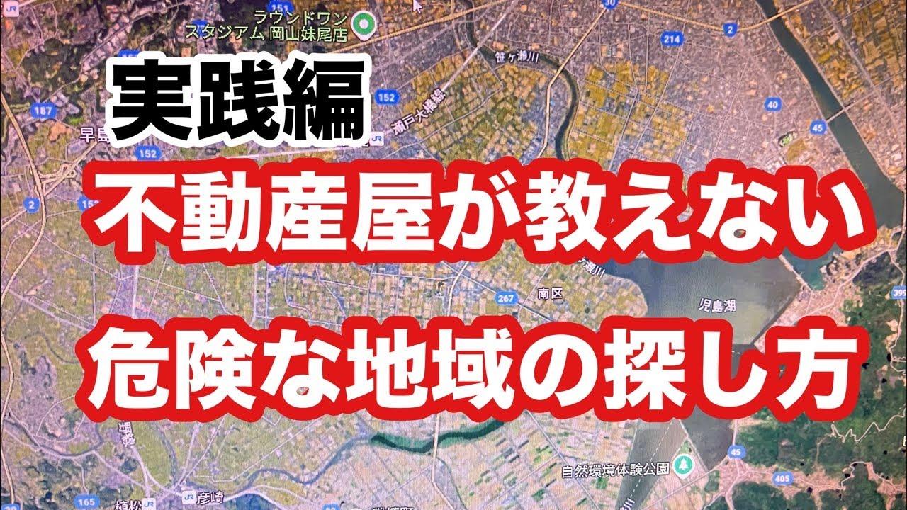 セコムの初期費用を安くする裏ワザ。キャンペーン情報の探し方