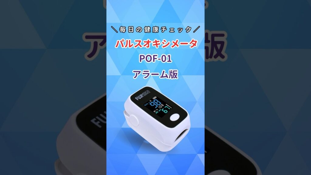 スマートカメラのプライバシー。家の中を撮ることに抵抗がある人へ