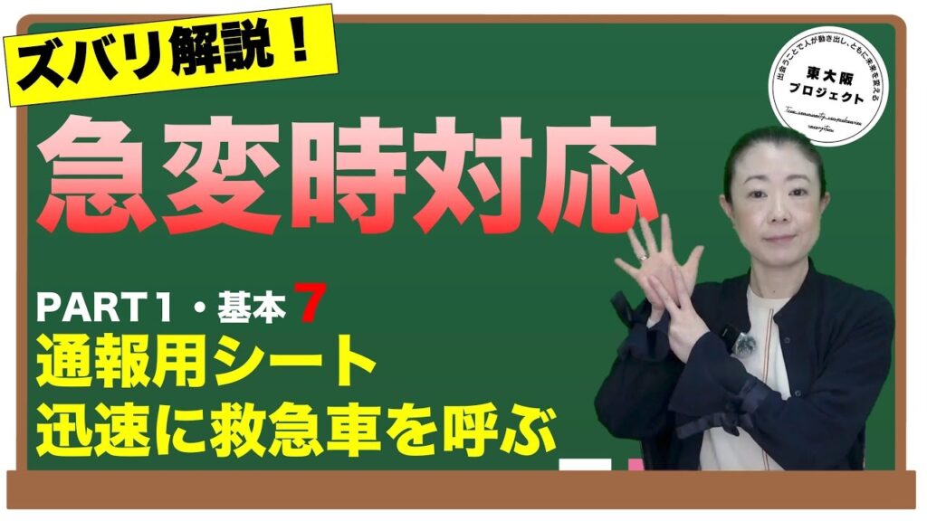 空き巣が「留守中」を判断する、ポストに溜まった新聞やチラシ