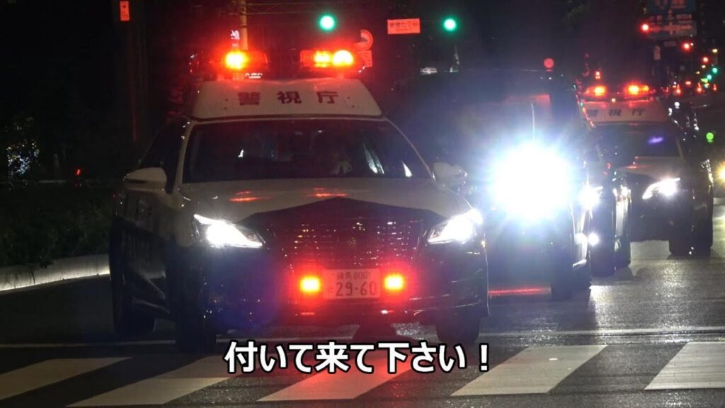 土地周辺の「掲示板」。不審者情報が更新されているかチェック