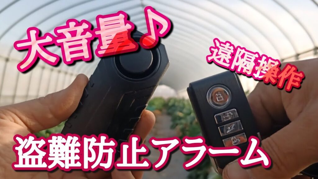 泥棒が嫌がる「音」。防犯砂利を家のどこに敷くのが最も効果的？