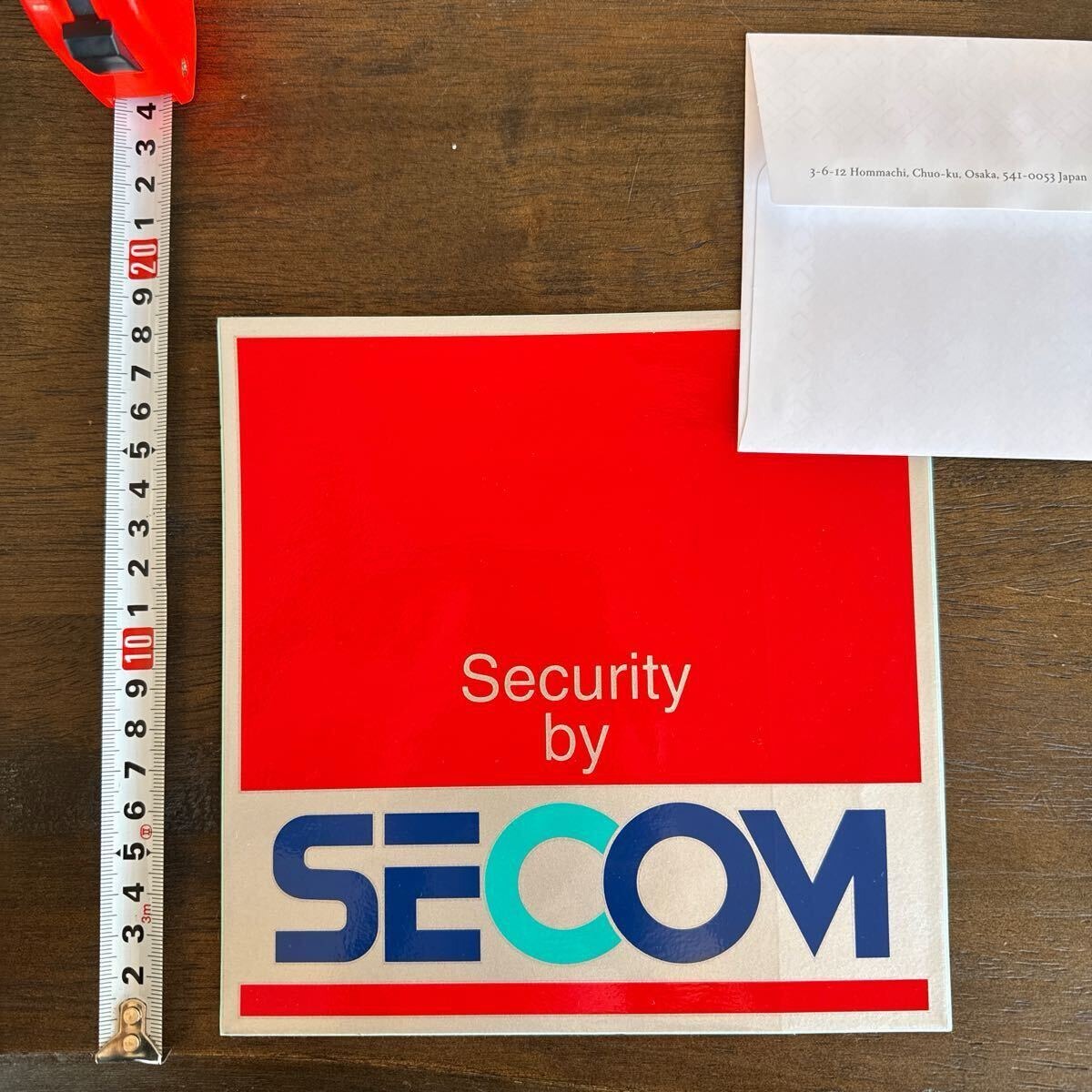 アルソックの「救急通報」。深夜の急病でガードマンが駆けつけた安心