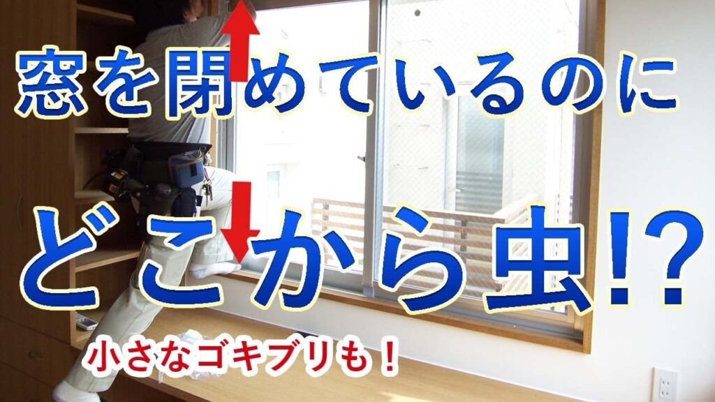 セコムの「電池交換サービス」。最新モデルなら10年間メンテナンス不要