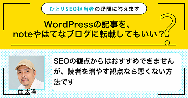 土地周辺の「スーパー」。夜遅くまで開いていることの安心感