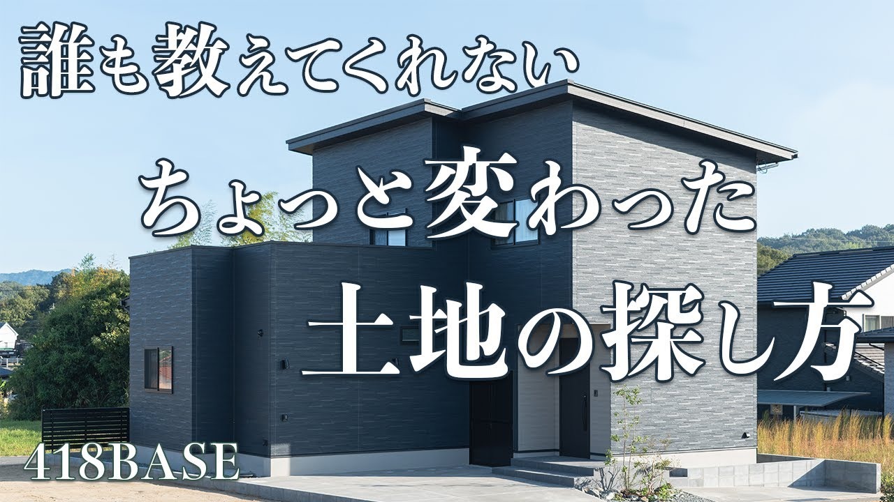 アルソックの「WEB割引」。公式サイトからの申し込みで1万円お得