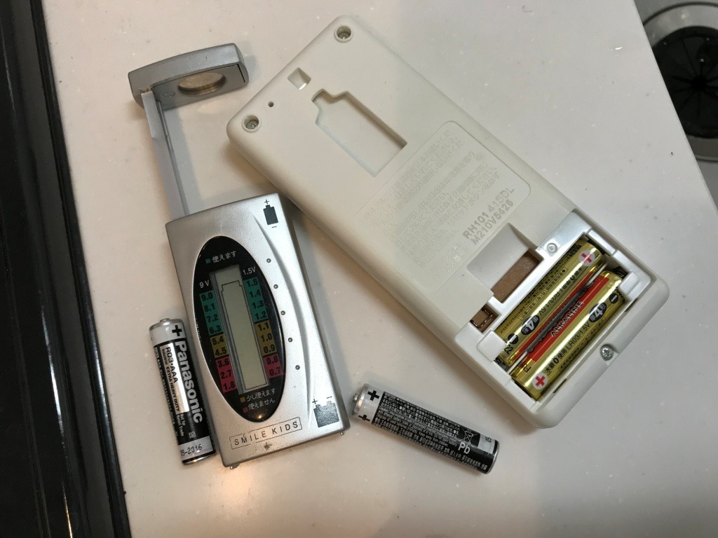 一軒家の「勝手口」。センサーライトの感度を調整して誤作動を防ぐ